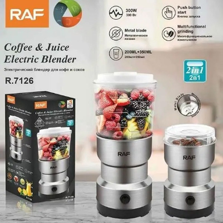 آسیاب تر و خشک 2 در 1 راف مدل RAF R.7126 مینی مخلوط کن و آسیاب ادویه 300 وات مدل:new kanada011511