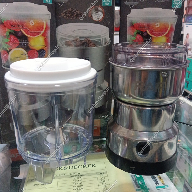 آسیاب تر و خشک 2 در 1 راف مدل RAF R.7126 مینی مخلوط کن و آسیاب ادویه 300 وات مدل:new kanada011511