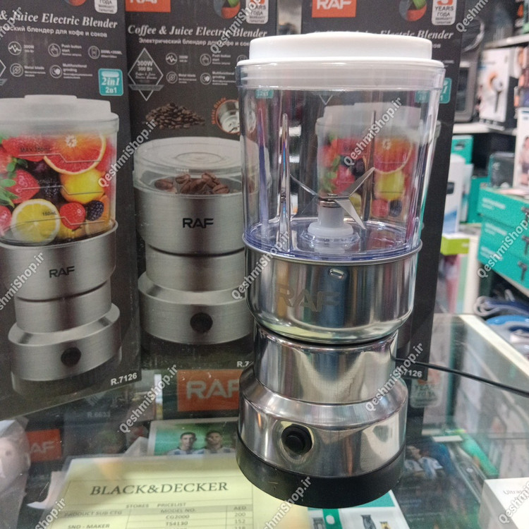 آسیاب تر و خشک 2 در 1 راف مدل RAF R.7126 مینی مخلوط کن و آسیاب ادویه 300 وات مدل:new kanada011511