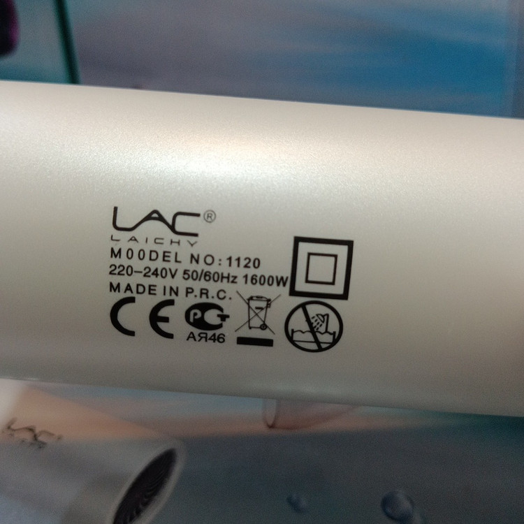 سشوار دسته تاشو لایچی مدل LAICHY L-1120 مدل:new kanada011511