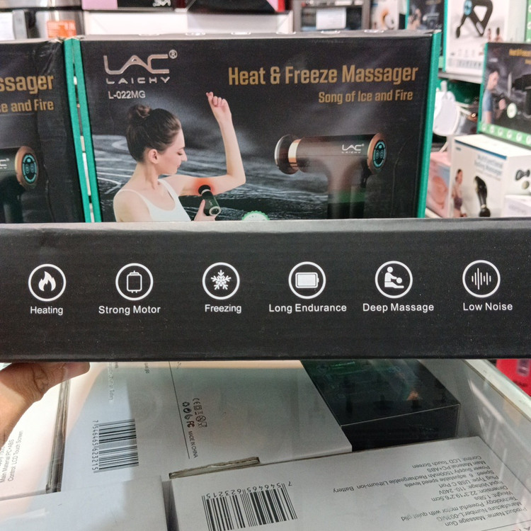ماساژور سرد و گرم لایچی LAICHY مدل L-022MG مدل:new kanada011511