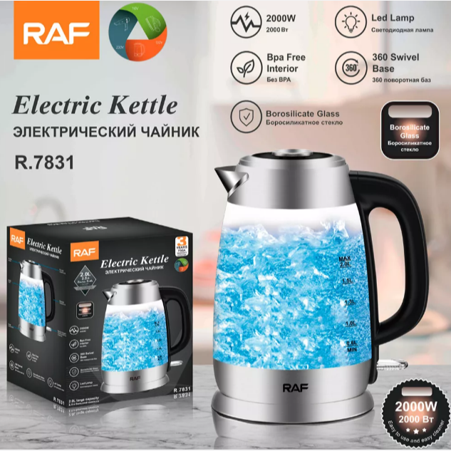 کتری شیشه ای 2 لیتری راف مدل RAF R.7831 مدل:new kanada01419