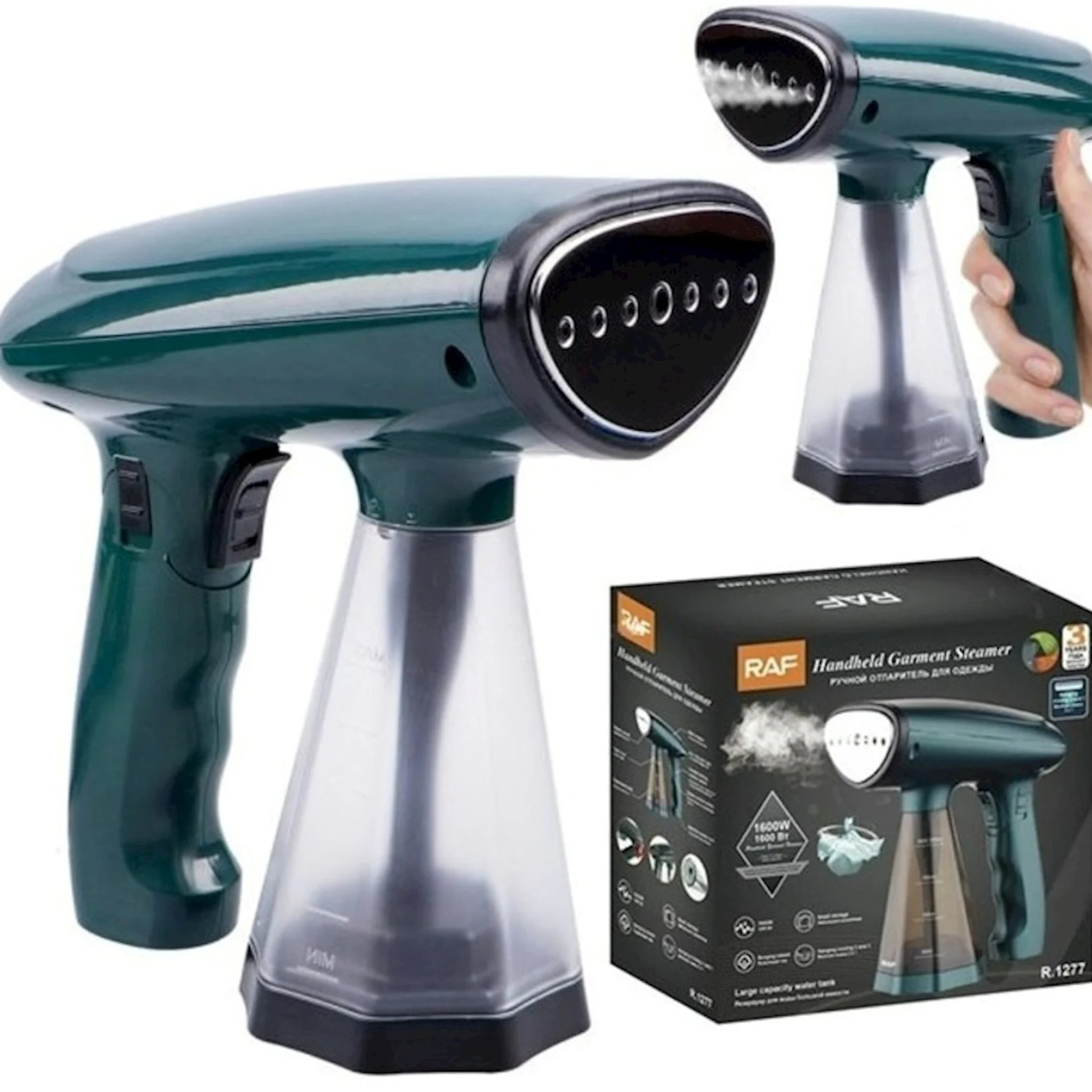 اتو بخارگر دستی 1600 وات برند راف RAF مدل R.1277 RAF R.1277 Handheld garment steamerمدل:new kanada01419