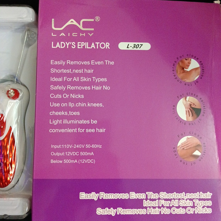 بند انداز لایچی LAC LAICHY مدل L-307 مدل:new kanada01419