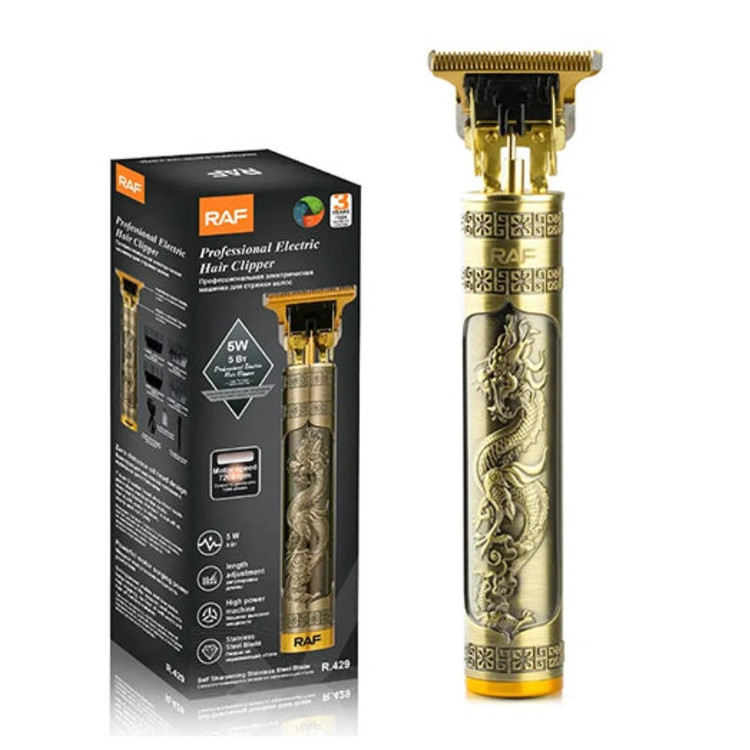 ماشین اصلاح سلطنتی راف RAF مدل R-429 مدل:new kanada01419