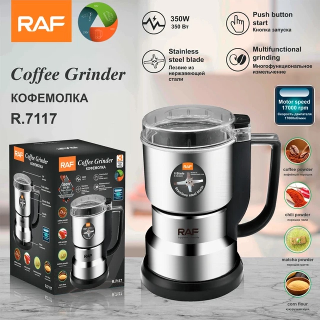 آسیاب قهوه و ادویه جات راف RAF مدل R.7117 تیغه فولاد ضد زنگ آسیاب چند منظوره 2023 مدل:new kanada01419