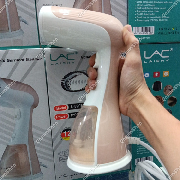 اتو بخارگر 1500 وات لایچی LAC LAICHY مدل L-8907 باکیفیت و قدرت بالا - مدل:new kanada01419