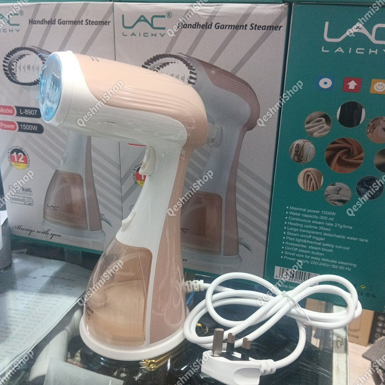 اتو بخارگر 1500 وات لایچی LAC LAICHY مدل L-8907 باکیفیت و قدرت بالا - مدل:new kanada01419