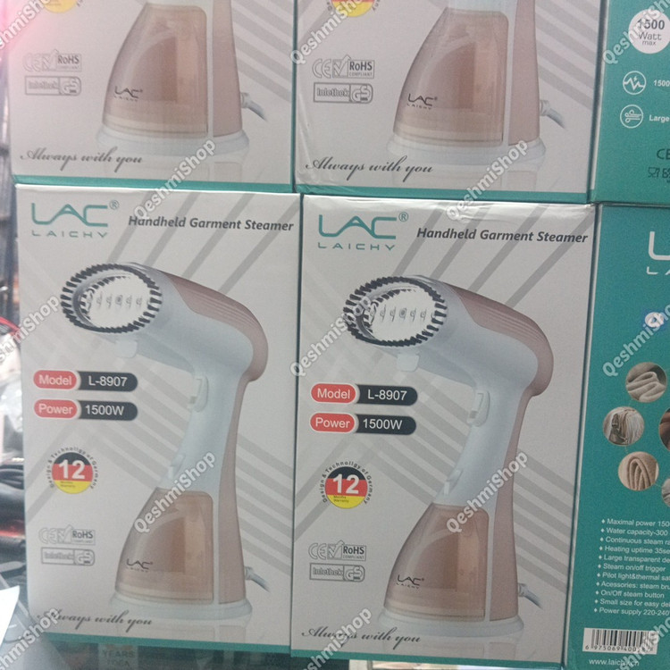 اتو بخارگر 1500 وات لایچی LAC LAICHY مدل L-8907 باکیفیت و قدرت بالا - مدل:new kanada01419