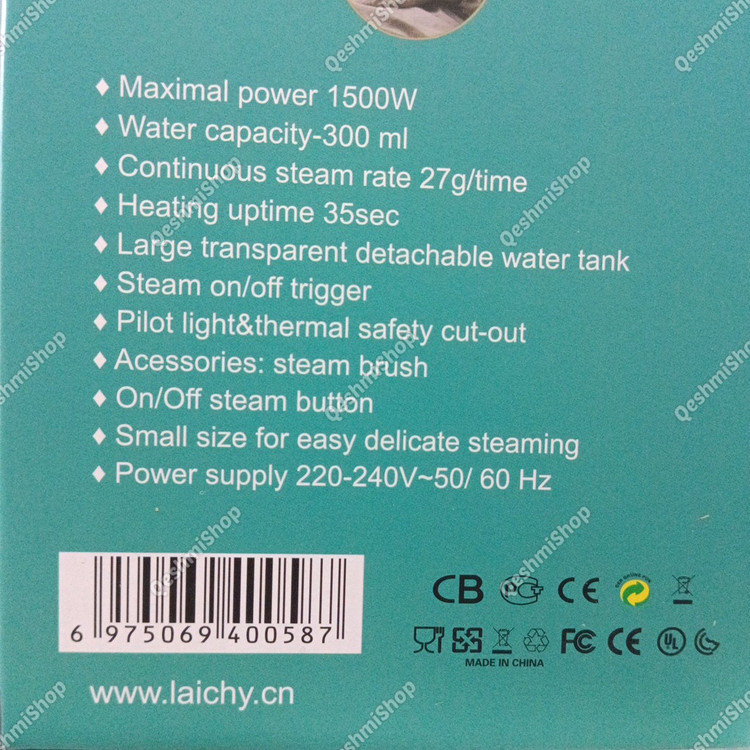 اتو بخارگر 1500 وات لایچی LAC LAICHY مدل L-8907 باکیفیت و قدرت بالا - مدل:new kanada01419