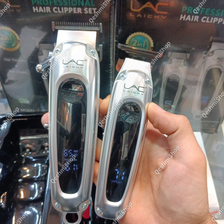 ست ماشین اصلاح و تریمر سر و صورت لایچی Lac Laichy مدل L-932W مدل:new kanada01418