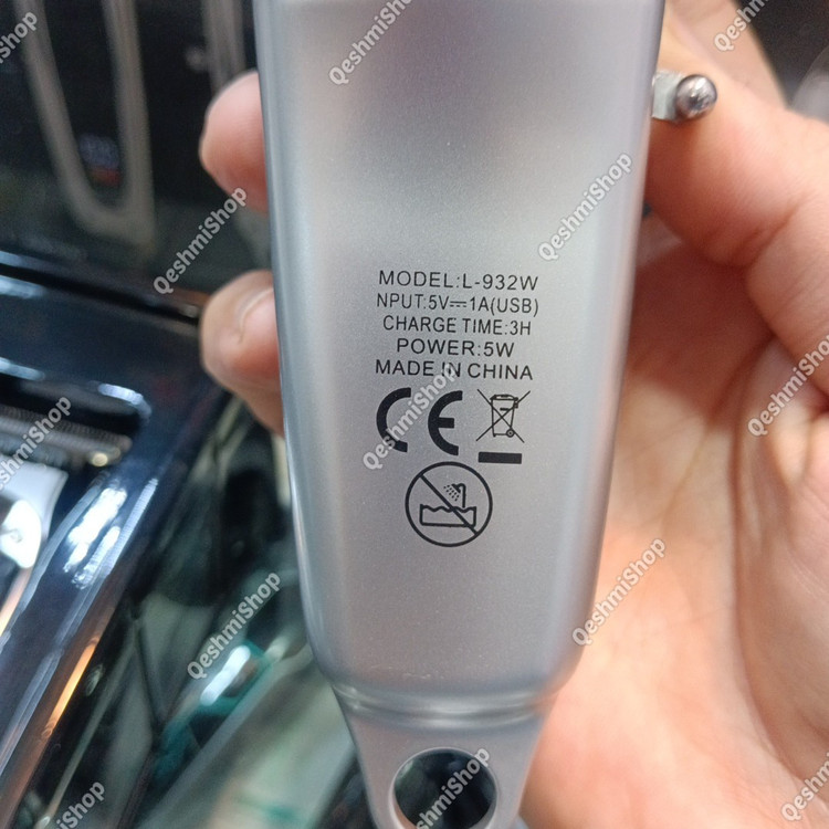 ست ماشین اصلاح و تریمر سر و صورت لایچی Lac Laichy مدل L-932W مدل:new kanada01418
