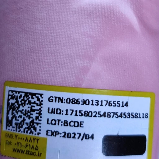 ریمل سوزنی اصل اورجینال لیفت کننده بلند کننده پرپشت کننده مواد مشکی ضد آب مدل:new kanada01418