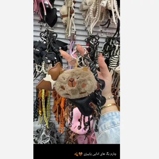 چارم بگ و فونچارم کیف پینترستی کیوت فانتزی مناسب کادو هدیه استایل روزمره جاکلیدی جاسویچی مدل:new kanada01418
