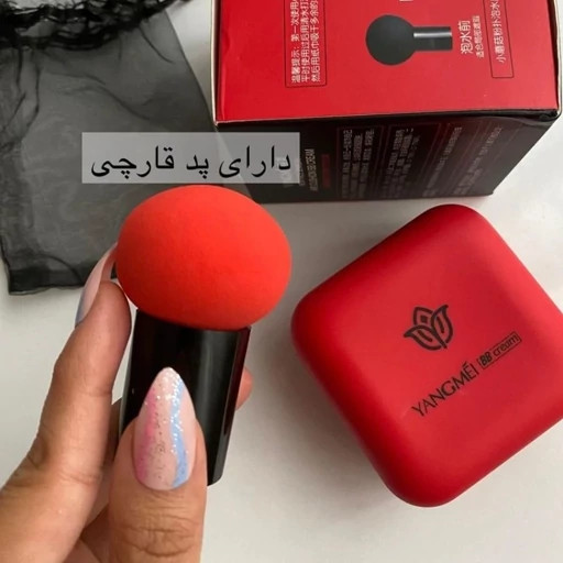 ضد آفتاب کوشن بی بی کرم 1مخصوص پوست روشن کرمپودر مایع دارای ضدآفتاب پرایمر و کرمپودر سی سی کرم و بی بی کرم و آبرسانمدل:new kanada01418