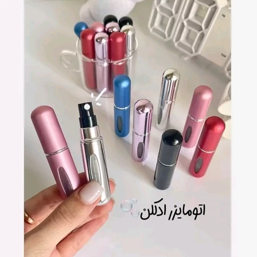 اتومایزر عطر و ادکلن مینی ادکلن دزد مناسب مهمانی سفر کیفی فوق العاده کاربردی و ضروری مدل:new kanada01417
