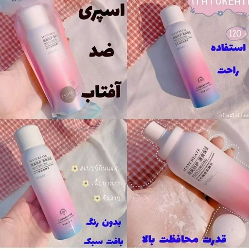 اسپری ضد آفتاب انار روشن کننده صورت و بدن ضدافتاب عصاره انار آبرسان با اس پی اف 30 ضدآفتاب بافت سبک نچرال آبرسان پوست مدل:new kanada01416