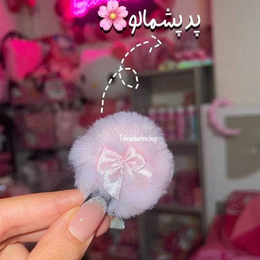 پودر فیکس پودر بیک فید کننده ارایش دارای پد پشمی پرنسسی پاپیونی سایز مینی کوچک تثبیت کننده ارایش مات و مخملی مدل:new kanada01415