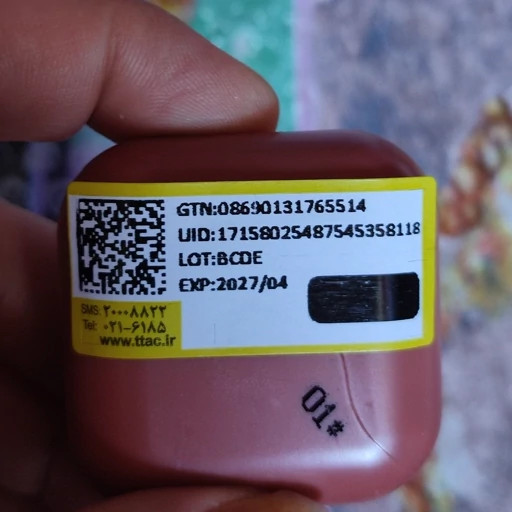 رژ لب مینی مایع 24 ساعته سبک مخملی شکلاتی مات دارای شماره بندی بدون سرب بدون ماسیدگی و بدون چربی پیگمنت بالا مدل:new kanada01415