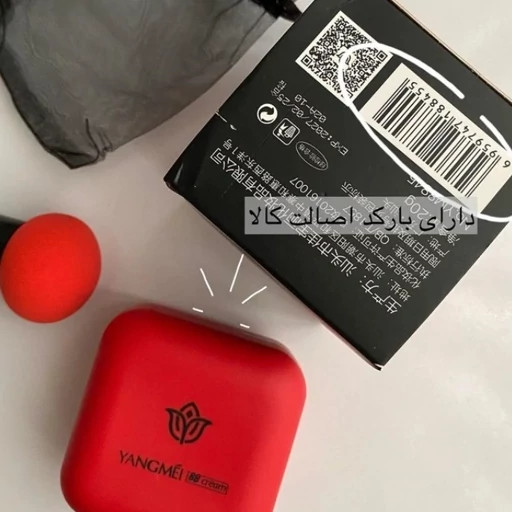 ضد آفتاب کوشن بی بی کرم 2مخصوص پوست گندمی همراه پد قارچی کرمپودر سبک و نچرال پرایمر و بی بی کرم سی سی کرم ضدآفتاب مدل:new kanada01415