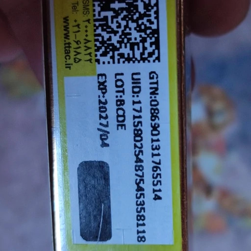 مام ضد تعریق قارچی فوق العاده خوشبو بوی شیر عسل بهشتی زنانه مردانه بدون سفیدک زدن رایحه دلنشین و ماندگاری 24 ساعته مدل:new kanada01414