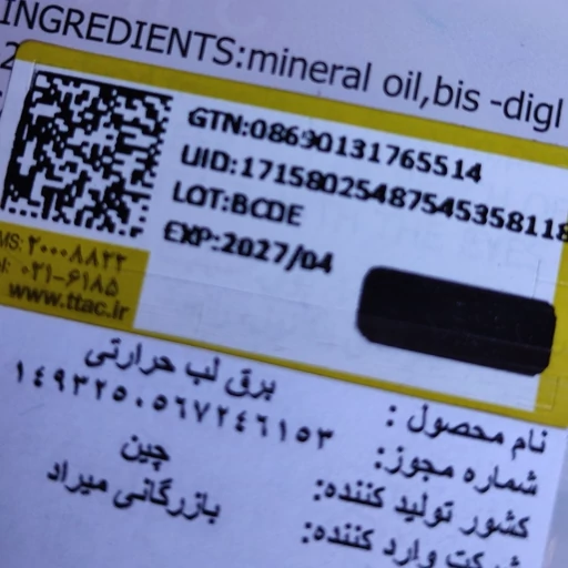 پک 2 عددی رژ لب خیس کره ای همراه برق لب حرارتی کیوت بصورت جفتی رنگبندی جذاب و خاص مات و مخملی پینترستی  مدل:new kanada01414