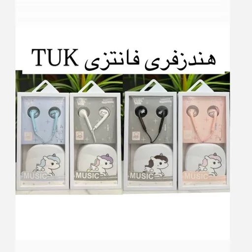 هندزفری یونیکورن تک شاخ پونی همراه آبنبات و باکس کیفی دخترانه فانتزی کیوت پینترستی کیفیت صدای عالی مدل:new kanada01414