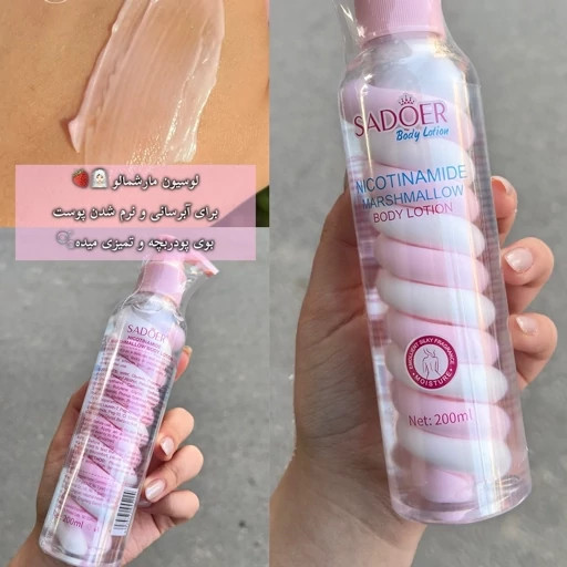 کرم دست لوسیون بدن مارشمالو پاستیلی رایحه ملیح خوردنی شاداب کننده و سفید کننده پوست روشن کننده جوانساز آبرسان نرم کننده مدل:new kanada01414