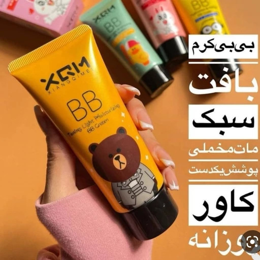 ضدآفتاب میشا دارای کرمپودر بی بی کرم و سی سی کرم فانتزی نچرال و پیگمنت بالا دارای پرایمر آبرسان بدون ماسیدگی کیوت کوشن مدل:new kanada01413