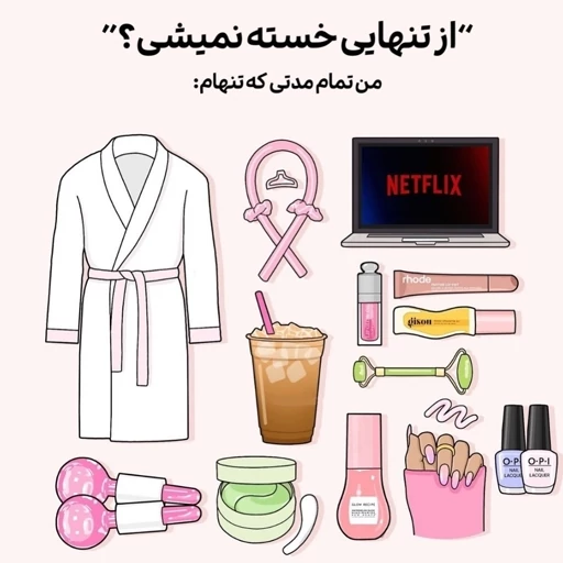 ماسک ورقه ای یونیکورن تک شاخ حاوی سرم روشن کننده ضد چین و چروک آبرسان و شاداب کننده ضد پیری ضد جوش ضد لک مدل:new kanada01413