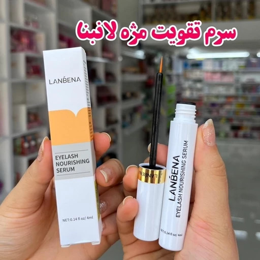 لوسیون تقویت مژه اصل اورجینال سرم تقویتی مژه ها و ابرو پرپشت کننده ضد ریزش بلند کننده ضخیم کننده مژه ها و ابرو ها چشم مدل:new kanada01413