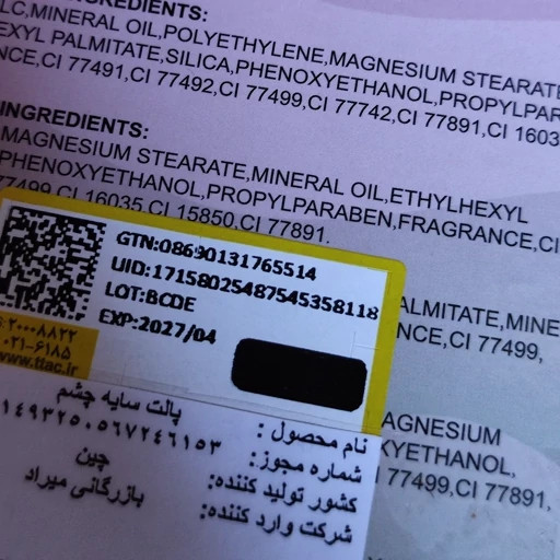 پالت سایه باربی الف رویایی جنگل پینترستی سایه چشم رژ گونه و رژ لب هایلایتر سایه ابرو آینه براش کیوت فانتزی مدل:new kanada01412