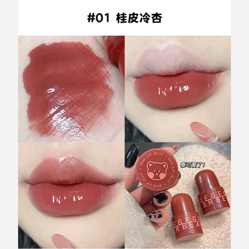 رژ ژله ای خیس کره ای اورجینال بلوطی تدی خرسی آبرسال لب نرم کننده لبها بالم لب بلوط فانتزی کیوت پینترستی  گوگولیمدل:new kanada01412