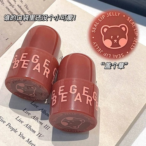 رژ ژله ای خیس کره ای اورجینال بلوطی تدی خرسی آبرسال لب نرم کننده لبها بالم لب بلوط فانتزی کیوت پینترستی گوگولیمدل:new kanada01412
