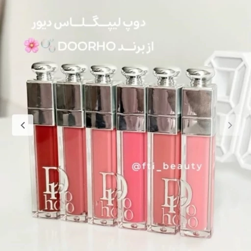 برق لب رژ خیس شیشه ای دوپ دوروهو شاین ریز لیپگلاس پینترستی فانتزی کیوت فوق العاده خوشبو و خوشکل مناسب کادو هدیه مدل:new kanada01412
