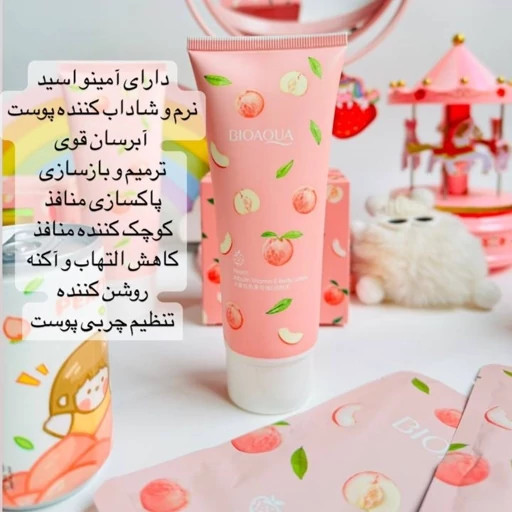 شوینده فوم صورت هلو روشن کننده پوست رطوبت رسان و نرم کننده پوست خوشبو کننده و شاداب کننده پوست صورت بدن مدل:new kanada01412