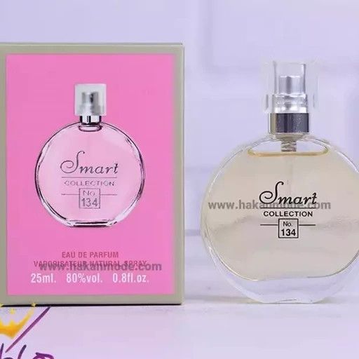 ادکلن چنل چنس مینی عطر کوچک 25 میل مناسب کادو هدیه تولد فانتزی کیوت پینترستی مدل:new kanada01319