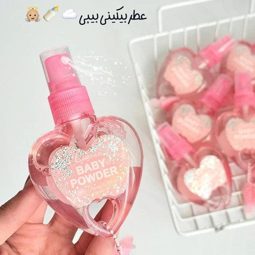 ادکلن بی بی قلبی پینترستی ترین رایحه بهشتی فوق العاده خوشبو و ماندگار کیوت و فانتزی عطر بیکینی بچه مدل:new kanada01319