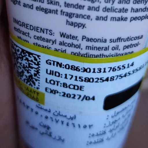 کرم دست آبرسان فانتزی کیوت کرومی ملودی سینامورول کیتی و دوستان ابرسان کیفی کوچک وزن30 گرمی مدل:new kanada01319