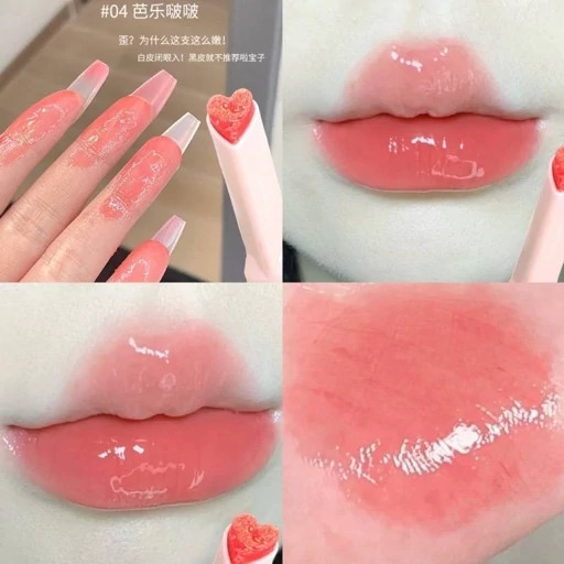 رژ لب قلبی کره ای لیپ پلامپر خیس بهاری گلی خوشبو بالم لب نرم کننده آبرسان مرطوب کننده لبهاکیوت گوگولی مناسب کادو هدیه مدل:new kanada01319
