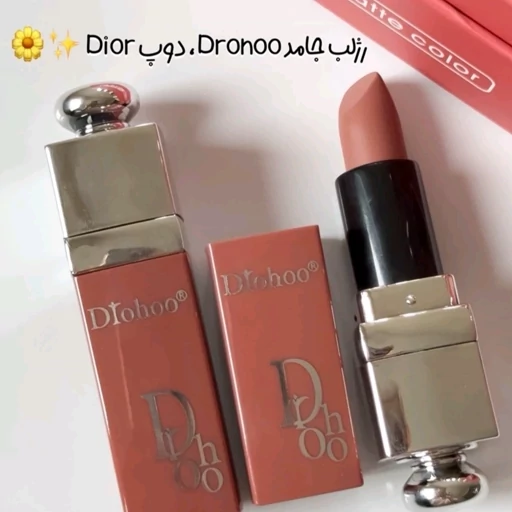 رژ لب جامد پاییزه چری مات مخملی دوپ دوروهو رنگ نود مناسب سایه و رژگونه فوق العاده کیوت پینترستی برای کادو هدیه مدل:new kanada01319