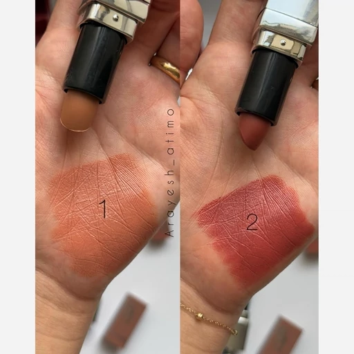 رژ لب جامد پاییزه چری مات مخملی دوپ دوروهو رنگ نود مناسب سایه و رژگونه فوق العاده کیوت پینترستی برای کادو هدیه مدل:new kanada01319