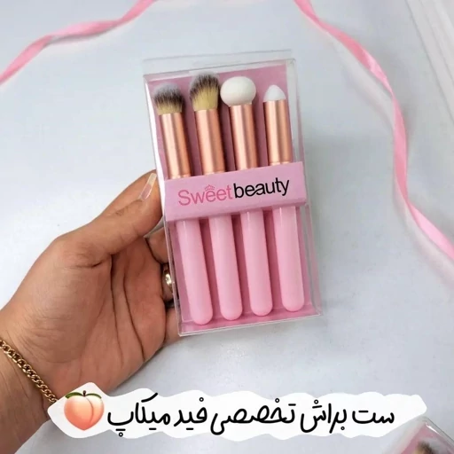 ست براش 4 عددی تخصصی فید میکاپ براش قارچی صورتی بدون ریزش فوق العاده کیوت فانتزی پینترستی  مدل:new kanada01318