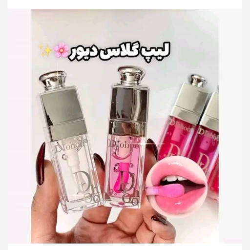 برق لب ترند محبوب پینترستی دوپ دوروهو فانتزی کیوت مناسب رنگبندی جذاب و پوکه خاص بالم ابرسان لب مدل:new kanada01317