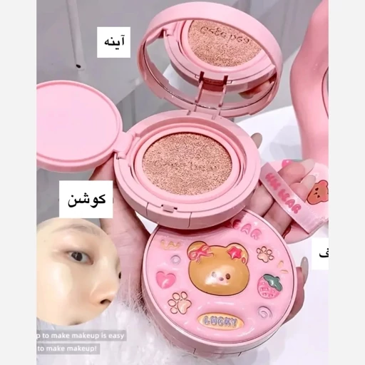 کوشن خرسی بالشتی پینترستی پاپیون صورتی تدی فانتزی کیوت مناسب کادو هدیه مدل:new kanada4568