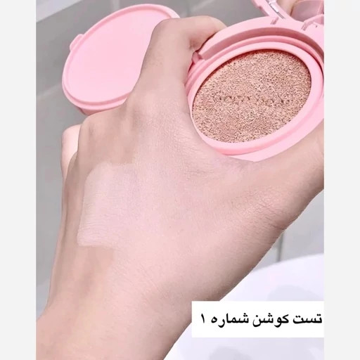 کوشن خرسی بالشتی پینترستی پاپیون صورتی تدی فانتزی کیوت مناسب کادو هدیه مدل:new kanada4568