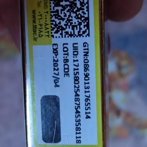 شاین بدن (هایلایتر) کیتی صورتی ترند تیک تاک (صورت مو بدن) باکیفیت مدل:new kanada4568
