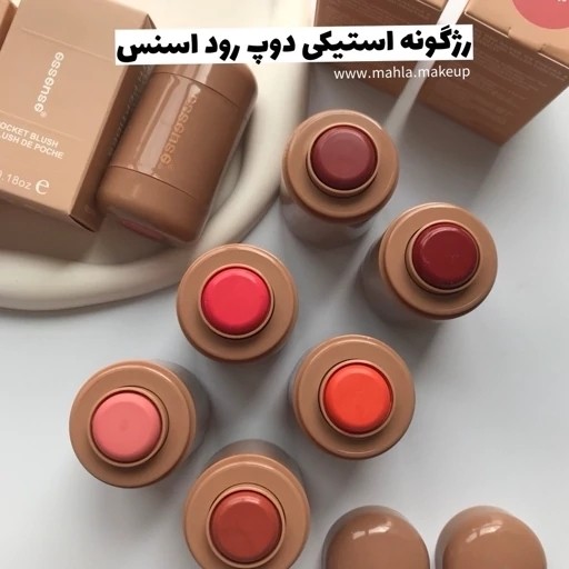 رژگونه (بلشر) استیکی مات مخملی چندکاره سایه چشم پیگمنت عالی مدل:new kanada4568