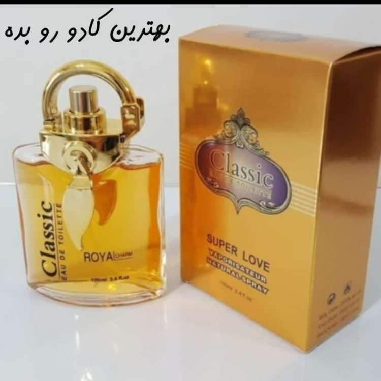 ادکلن کلاسیک (عطر) زنانه مردانه 100 میل شیرین مناسب کادو مدل:new kanada1654