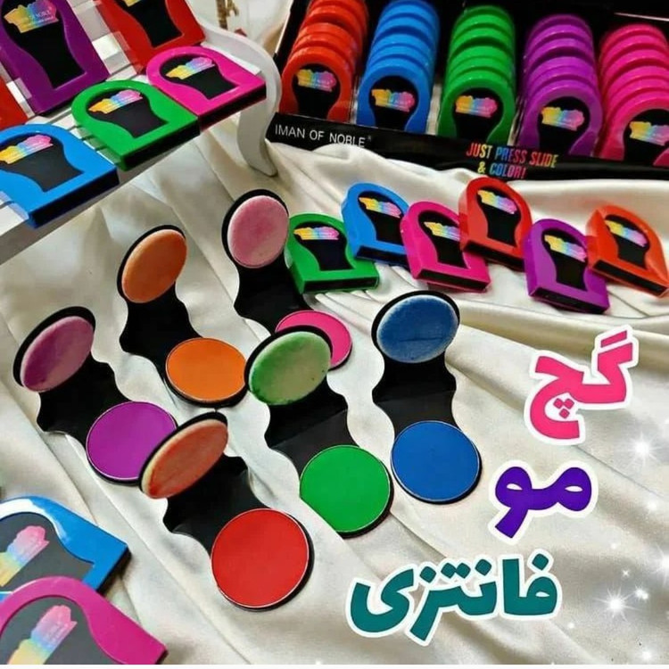 گچ مو رنگی (هایلایت موقت) قابل شستشو مناسب مهمانی و جشن مدل:new kanada1654